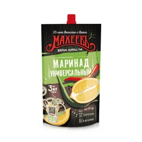 Marinade universal, 300 g